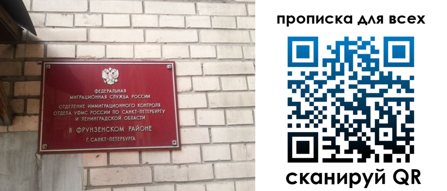 форма 3 в Казани